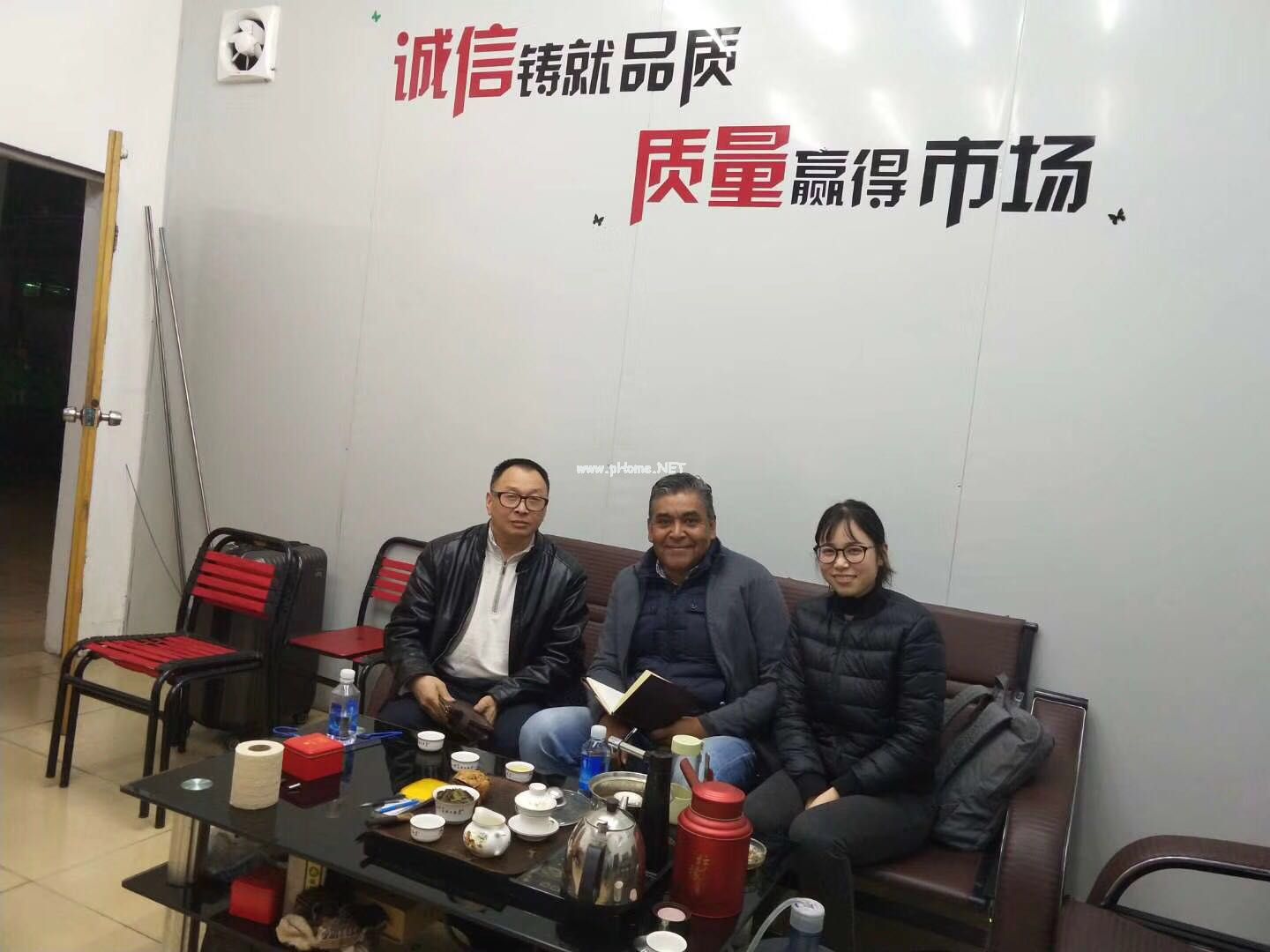 微信圖片_20190122091649.jpg